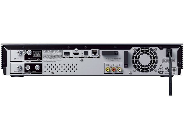 東芝　レコーダー　DBR-M190 Amazon | 東芝 5TB 2チューナー ブルーレイレコーダー REGZA DBR