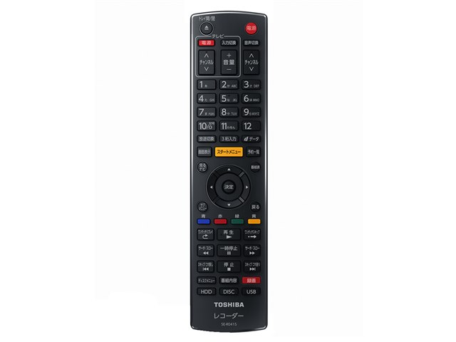 REGZAブルーレイ DBR-C100の製品画像 - 価格.com