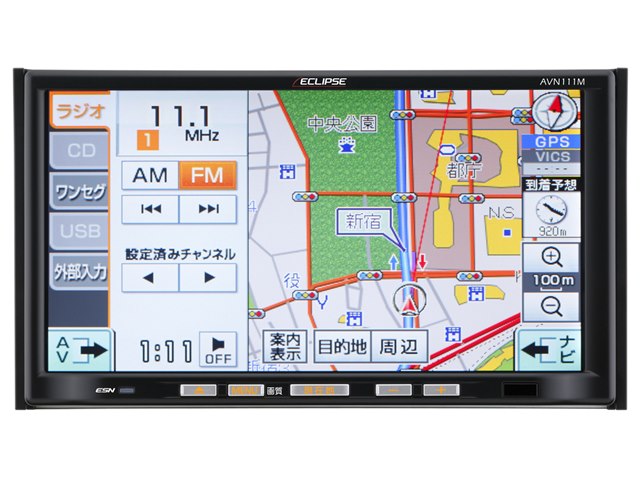 207 動作良好 イクリプス AVN111M AVN111Mの製品画像 - 価格.com