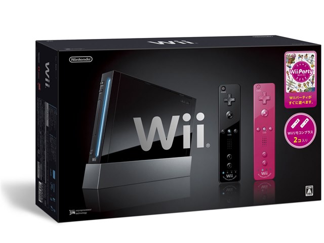 Wii [ウィー] クロ [Wiiリモコンプラス・Wiiパーティ同梱] [数量限定