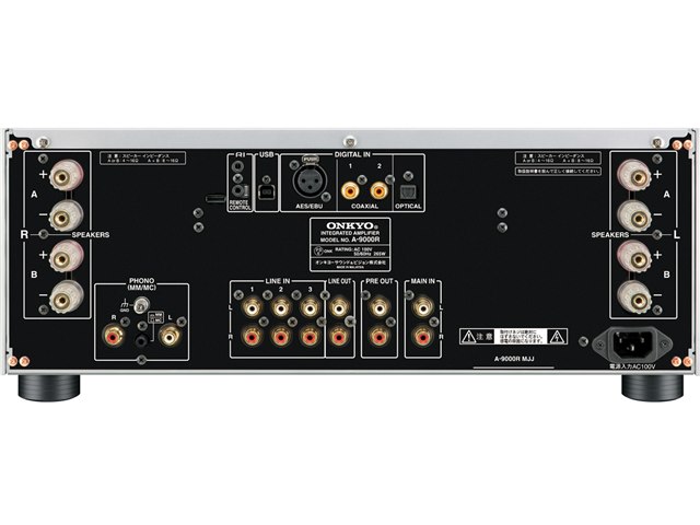 A-9000R(S)の製品画像 - 価格.com