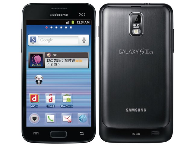 GALAXY S II LTE SC-03D docomo [Dark Gray]の製品画像 - 価格.com