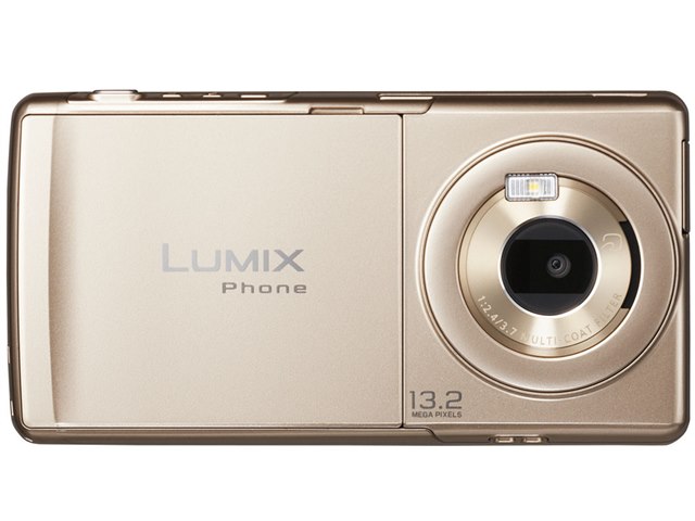 携帯電話本体 docomo FOMA LUMIX Phone P-05C Amazon | docomo PRIME series P-05C [MAGENTA] | 携帯電話本体 通販