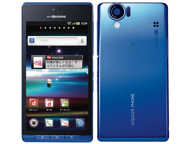 AQUOS PHONE SH-01D docomo [BLUE]の製品画像 - 価格.com