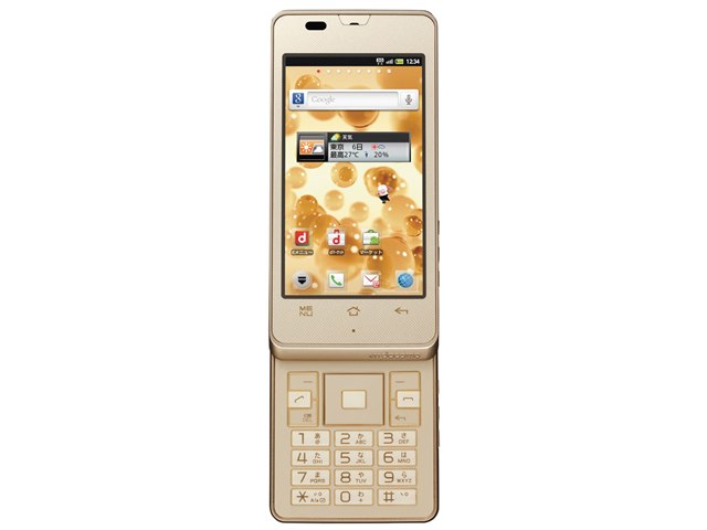 AQUOS PHONE Slider SH-02D docomo [Gold]の製品画像 - 価格.com