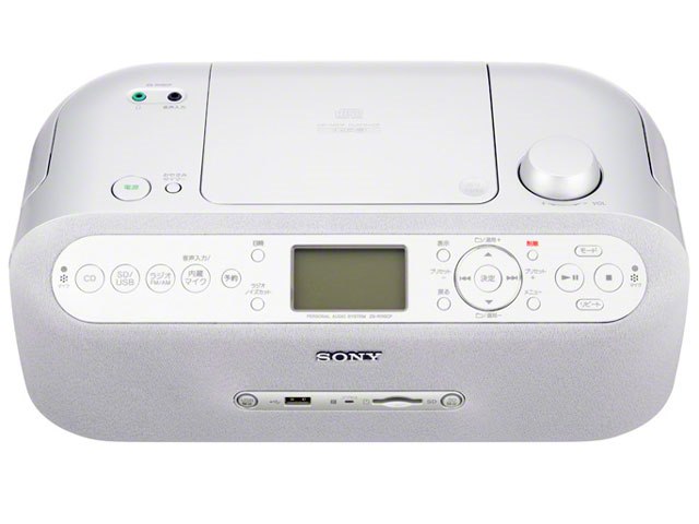 SONY ZS-R110CP コンパクトオーディオシステム Yahoo!オークション -「sony zs-r110cp」の落札相場・落札価格