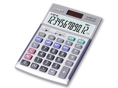 価格 Com 電卓 21年7月 人気売れ筋ランキング