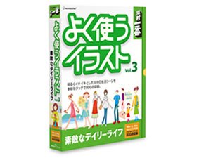 価格 Com 素材集 21年3月 人気売れ筋ランキング