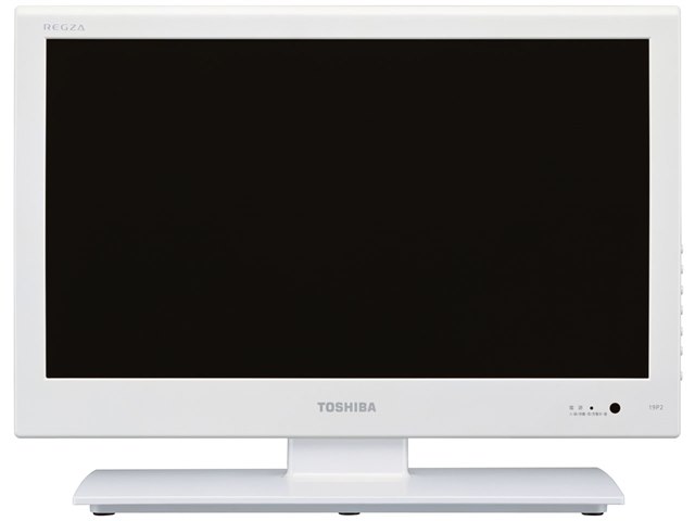 REGZA 19P2(W) [19インチ ホワイト]の製品画像 - 価格.com