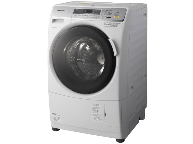プチドラム NA-VD110Lの製品画像 - 価格.com