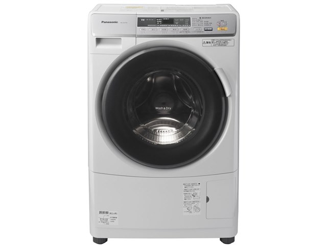 プチドラム NA-VD110Lの製品画像 - 価格.com