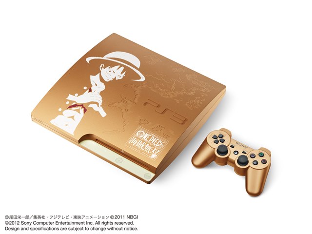 PlayStation3 ワンピース 海賊無双 GOLD EDITION CEJH-10021の製品画像 
