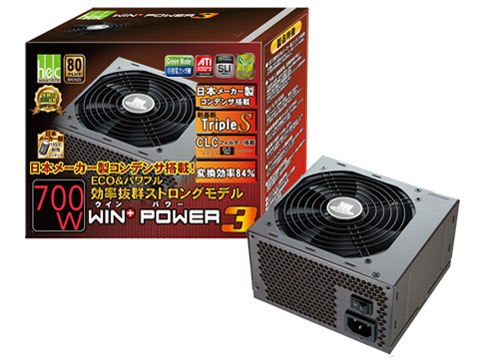 WIN+ Power 3 700W HEC-700TB-2WKの製品画像 - 価格.com