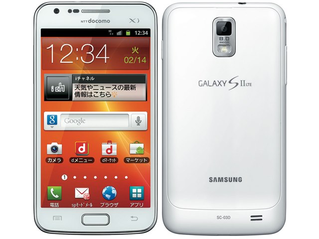 特価良品Galaxy sc-03D スマートフォン本体