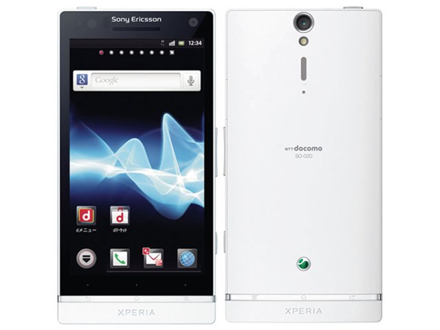 Xperia NX SO-02D docomo [White]の製品画像 - 価格.com