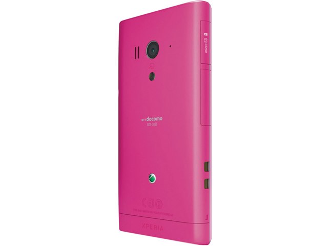 Xperia acro HD SO-03D docomo [Sakura]の製品画像 - 価格.com