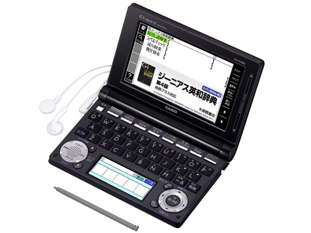 エクスワード XD-D4800BK [ブラック]の製品画像 - 価格.com