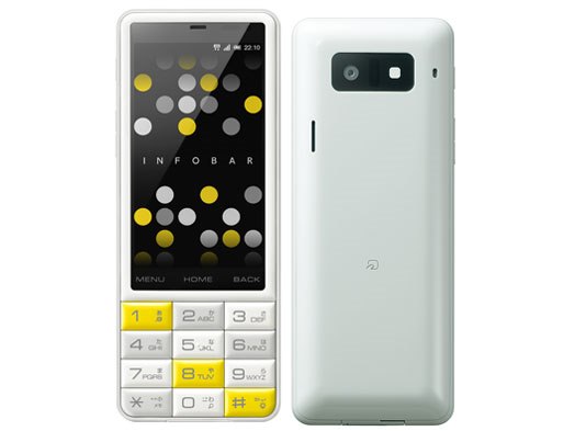 INFOBAR C01｜価格比較・最新情報 - 価格.com