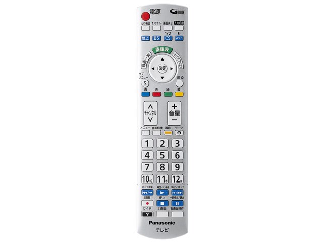 VIERA TH-L19X5 [19インチ]の製品画像 - 価格.com