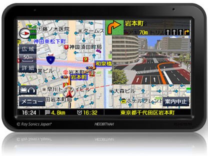 HDD ポータブルナビゲーション　NV-HD880FT ゴリラ　リモコンなし HDD ポータブルナビゲーション NV-HD880FT ゴリラ リモコンなし