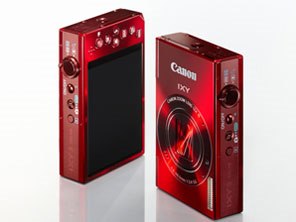 IXY 3 [レッド]の製品画像 - 価格.com