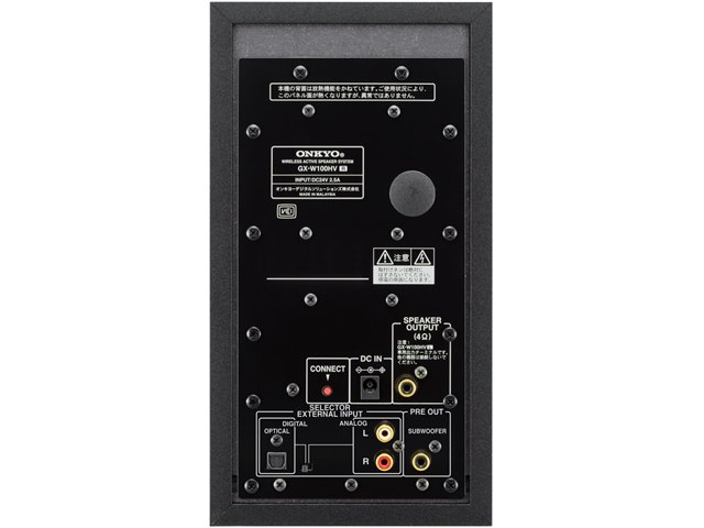 GX-W100HVの製品画像 - 価格.com