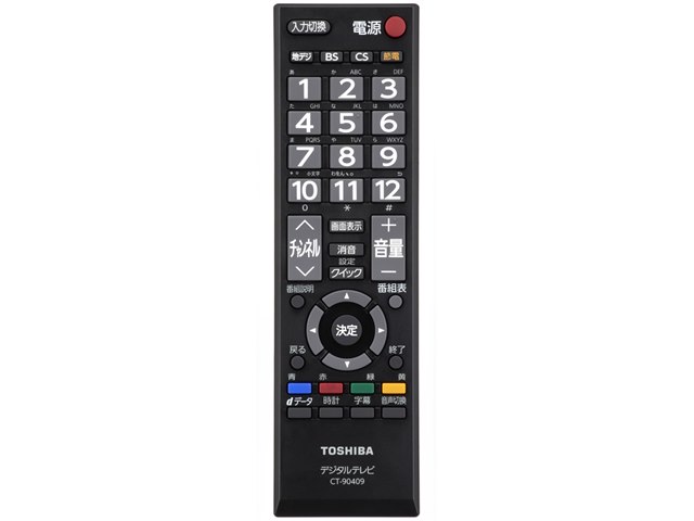 REGZA 32AC4 [32インチ]の製品画像 - 価格.com