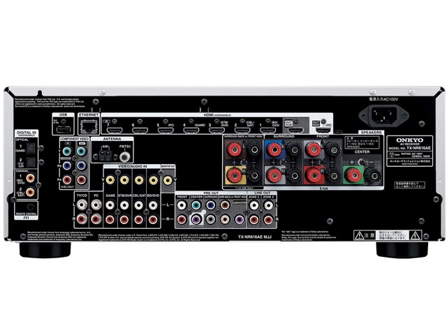 TX-NR616(S) [シルバー]の製品画像 - 価格.com