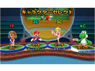 マリオテニス オープン [3DS]の製品画像 - 価格.com