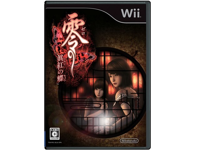 零 ～眞紅の蝶～の製品画像 - 価格.com