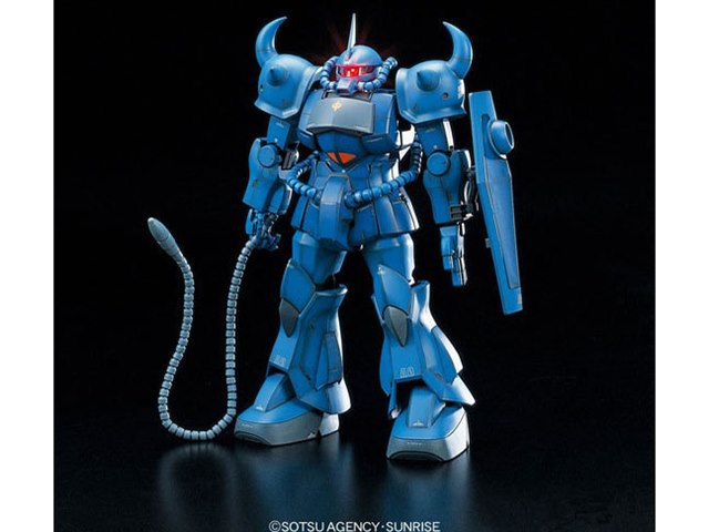 ハイパーハイブリッドモデルグロリアスシリーズGouf MS-07B プラモデル BANDAI (バンダイ) ガンプラ 1/60スケール MS-07B グフ ハイパー