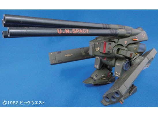 1/200 超時空要塞マクロス 超重量級 デストロイド モンスターの製品