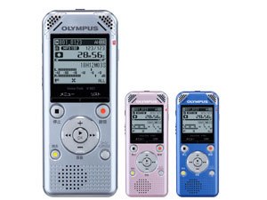 ボイスレコーダー！ピンク色！ 楽天市場】icレコーダーピンクの通販
