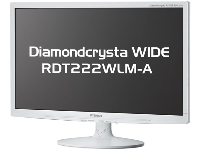 Diamondcrysta WIDE RDT222WLM-A [21.5インチ ホワイト]の製品画像