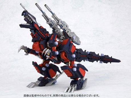 HMMシリーズ ZOIDS 1/72 EZ-026 ジェノザウラー レイヴン仕様の製品