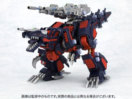 HMMシリーズ ZOIDS 1/72 EZ-026 ジェノザウラー レイヴン仕様の製品