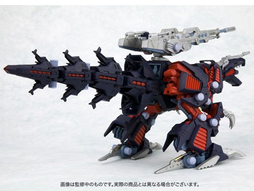 HMMシリーズ ZOIDS 1/72 EZ-026 ジェノザウラー レイヴン仕様の製品
