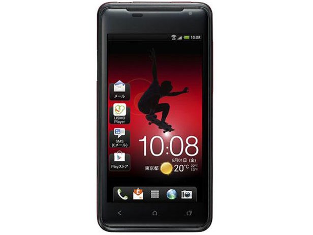 HTC J ISW13HT au [レッド]の製品画像 - 価格.com