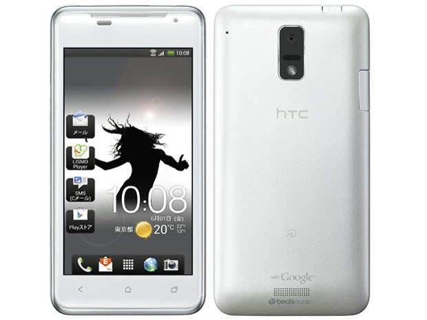 HTC J｜価格比較・最新情報 - 価格.com