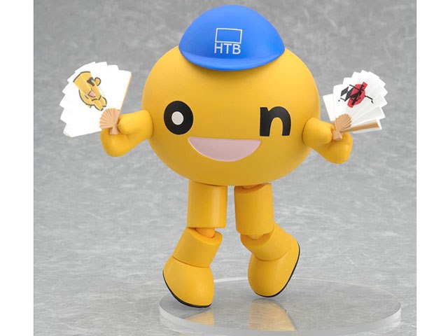 ねんどろいど No 070 Htbマスコットキャラクター 着ぐるみonちゃんの製品画像 価格 Com