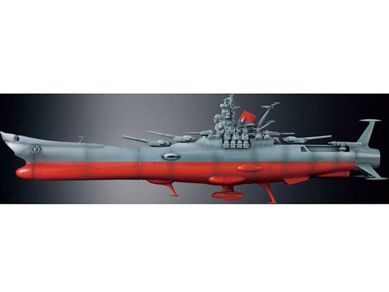 超合金魂 GX-57 宇宙戦艦ヤマトの製品画像 - 価格.com