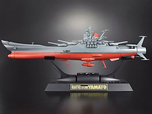 新品バンダイ1/625初回特典付きGX-57超合金魂宇宙戦艦ヤマト全長約425㎜ 超合金魂 GX-57 宇宙戦艦ヤマトの製品画像 - 価格.com