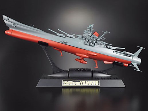 超合金魂 GX-57 宇宙戦艦ヤマトの製品画像 - 価格.com
