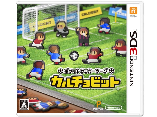 ポケットサッカーリーグ カルチョビット [3DS]の製品画像 - 価格.com