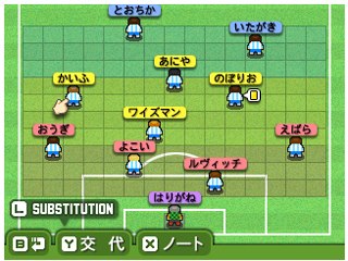 ポケットサッカーリーグ カルチョビット - 3DS tf8su2k ポケットサッカーリーグ カルチョビット - メルカリ