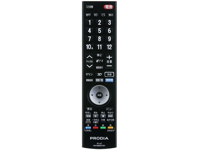 PRODIA PRD-LH132B [32インチ ブラック]の製品画像 - 価格.com