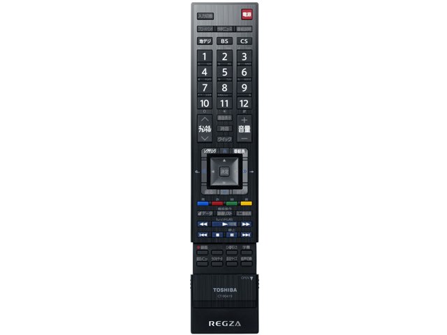 REGZA 22R3 [22インチ]の製品画像 - 価格.com