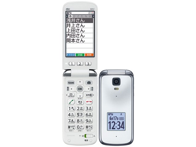 au 簡単ｹｰﾀｲ K012 ﾎﾜｲﾄ 簡単ケータイ K012 [ホワイト]の製品画像 - 価格.com