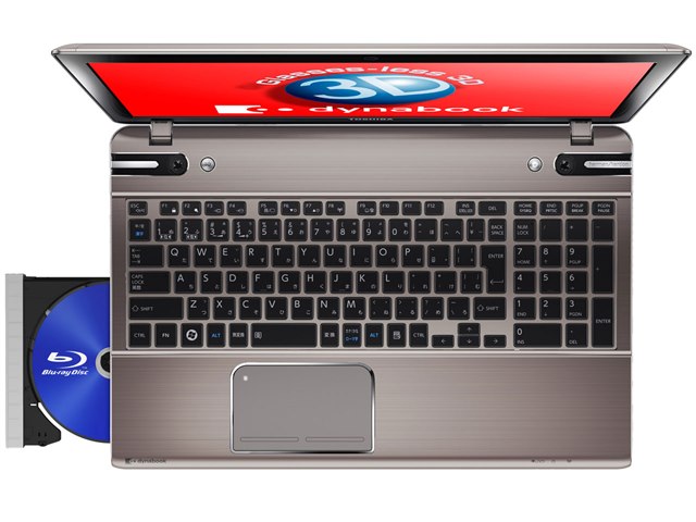 ■新品 dynabook T852/D8FB PT852D8FBFB 液晶パネル3D対応 M-4 激安 ノートパソコン TOSHIBA 東芝 CORE i7 3610QM 2.30GHz