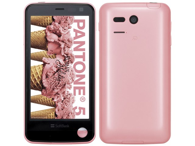 PANTONE 5｜価格比較・最新情報 - 価格.com